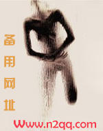 北国公主传（骨科，1V1，双洁双处，妖族）